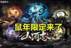 吃鸡夺宝爆料视频最新版,揭秘游戏新玩法与神秘奖励！