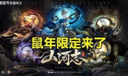 吃鸡夺宝爆料视频最新版,揭秘游戏新玩法与神秘奖励！