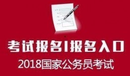 肇庆爆料投稿入口官网最新,官方平台邀您共筑美好肇庆”