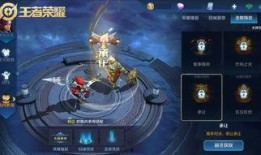 cfhd排位最新爆料,揭秘最新赛季排位赛规则与亮点