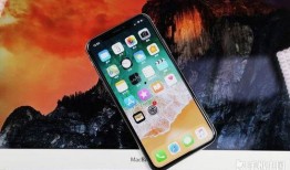 苹果x曲面屏最新爆料图,颠覆视觉体验，引领科技潮流新篇章”