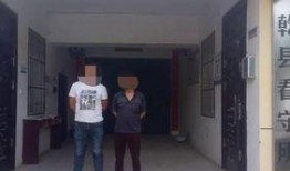 乾县一中最新爆料事件,校园事件引发社会关注