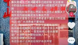 河南女士爆料视频最新版,揭秘惊人内幕！