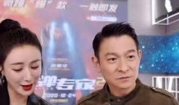 喜华哥最新爆料新闻直播,揭秘娱乐圈最新劲爆事件！