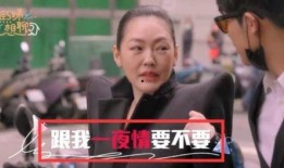 汪小菲爆料图片最新视频,揭秘幕后真相！”