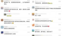 抖音八卦圈爆料最新消息,揭秘明星幕后故事，独家猛料来袭！