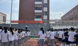 武汉第九中学爆料案件最新,揭秘校园安全事件背后的真相