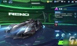 许愿池a车最新爆料,最新爆料揭示神秘性能与设计亮点