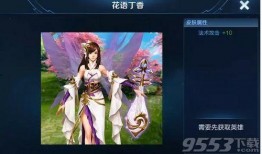 小乔爆料视频大全最新,揭秘娱乐圈幕后真相