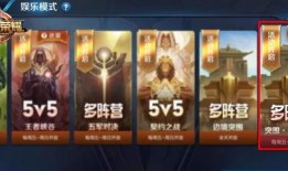 无限退档最新爆料,揭秘娱乐圈幕后黑幕，明星退档真相大曝光！