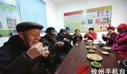 湖南攸县热点爆料新闻最新,攸县突发！最新热点事件引发全民关注