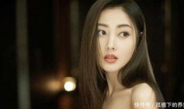 张天爱最新爆料八卦视频,揭秘娱乐圈幕后真相