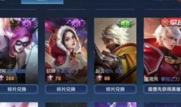 兰陵王皮肤爆料最新进展,神秘面纱揭开，华丽变身引期待