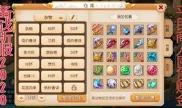 梦幻手游爆料最新消息,神秘新内容即将上线，玩家期待值飙升！