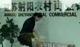 林冰被砸最新爆料图片高清,现场惨状令人触目惊心