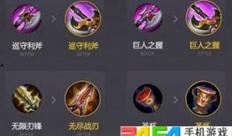 王者游戏爆料最新版大全,最新版大全深度解析，揭秘游戏新动态与亮点