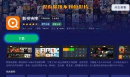 七日直播爆料最新消息视频,最新消息视频深度解析