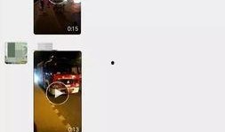 河南女士爆料视频最新版,揭秘惊人内幕！