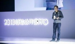 张小龙小弟爆料新闻最新,揭秘张小龙最新动向及神秘项目