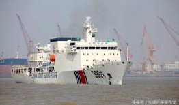 中国海警船最新爆料,捍卫海洋权益，捍卫国家主权！”