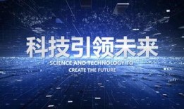 最新爆料文字特效视频在线观看,文字特效视频在线观看，震撼来袭！