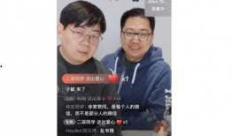 张小龙小弟爆料新闻最新,揭秘张小龙最新动向及神秘项目