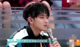 黄子韬最新圈内爆料视频,最新爆料视频曝光惊人内幕