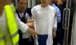 爆料网友被抓视频大全最新,最新网友被抓视频大全事件始末