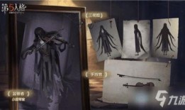 第五人格最新爆料电竞,激情对决，巅峰之战即将开启！