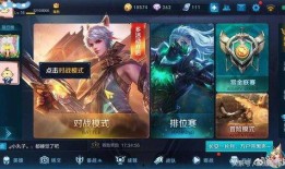 王者游戏爆料最新版大全,最新版大全深度解析，揭秘游戏新动态与亮点