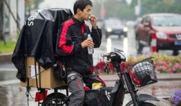 我是快递员最新爆料,我是快递员最新爆料，行业内幕大曝光！