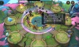 s5云顶手游最新爆料,神秘英雄登场，战局再掀风云