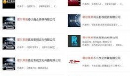 娱乐爆料最新热点是什么,揭秘当红明星幕后故事