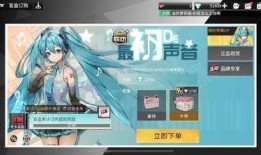 高能手办团最新联动爆料,神秘新角色即将登场，精彩剧情引期待