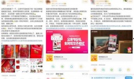 抖音八卦圈爆料最新消息,揭秘明星幕后故事，独家猛料来袭！