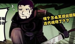 尸兄动画最新爆料篇全集,揭秘神秘事件，探寻生死边缘的冒险之旅