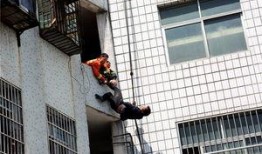 咸宁跳楼最新爆料,细节披露，真相逐步浮出水面