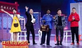 周群最新爆料,揭秘娱乐圈惊人内幕