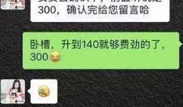 火影忍者最新活动爆料下周,神秘忍者集结，巅峰对决即将开启！