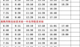 须弥技能最新爆料表大全,揭秘神秘技能表大全