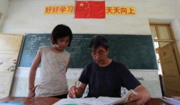 南浔教师爆料案件最新,揭开教育领域神秘面纱，真相即将揭晓