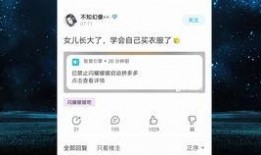 吃瓜群qq群免费最新爆料,吃瓜群QQ群免费最新爆料，热点事件一网打尽！