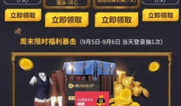 精英最新版本爆料视频大全,全方位解析全新功能与亮点