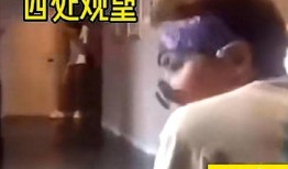 爆料绯闻视频大全最新下载,最新爆料绯闻视频大全下载全收录