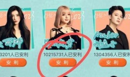 闲鱼四姐最新爆料,最新爆料背后的惊人真相