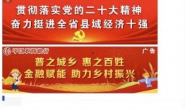 平江最新爆料消息新闻头条,揭秘重大新闻事件背后的真相