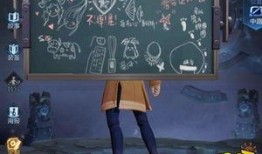 诸葛亮的小黑板最新爆料,千古奇谋背后的智慧火花