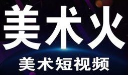 最新爆料搞笑,笑翻全场！最新爆料揭露娱乐圈惊天笑料