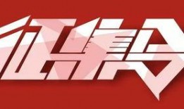 湖南攸县热点爆料新闻最新,攸县突发！最新热点事件引发全民关注