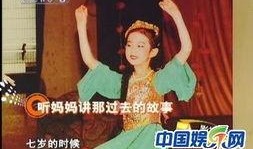 刘一飞最新爆料新闻,揭秘娱乐圈惊人内幕